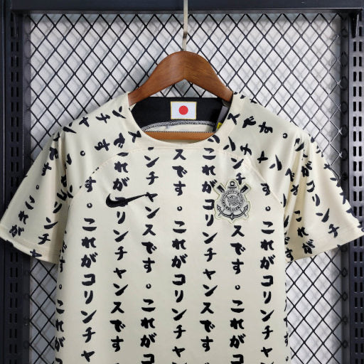 Kit Infantil Corinthians Ed Especial 22/23