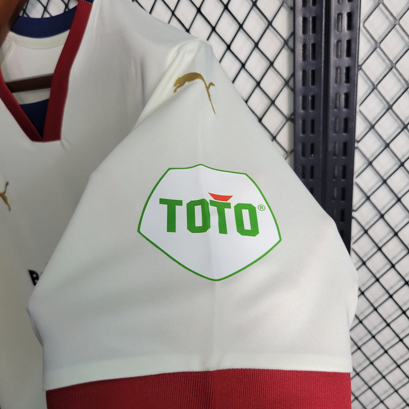 Camisa PSV Reserva 23/24 - Torcedor Masculina